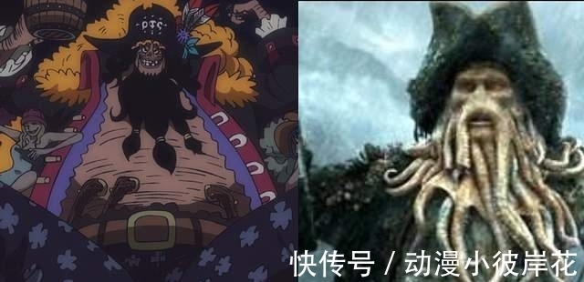白胡子|黑胡子是章鱼果实能力者,拥有三颗心脏,证据就在他的海贼旗当中