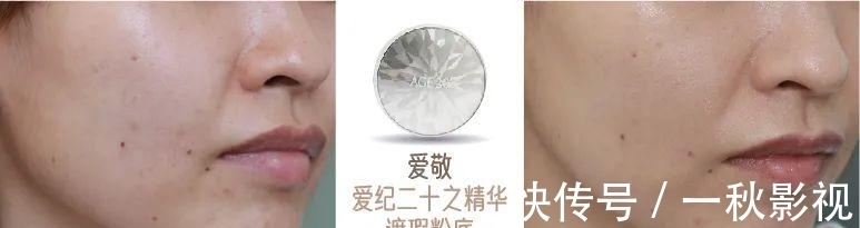 气垫 14款气垫粉底及粉膏全测评:4款检出重金属,这几款“网红”产品是吹出来的?