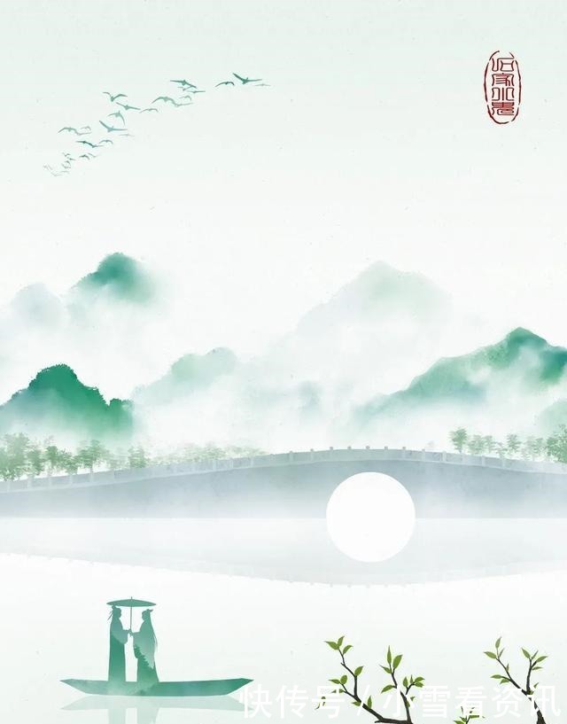 人生|最美不过《诗经》,20句道尽人生百年