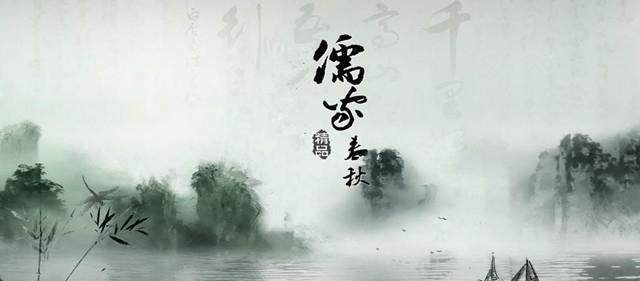 割不正不食,席不正不坐,一辈子也学不完的儒家礼制真是伪善吗