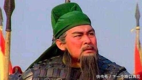 曹操|为什么张飞和诸葛亮都是乡侯，而关羽才是个亭侯？