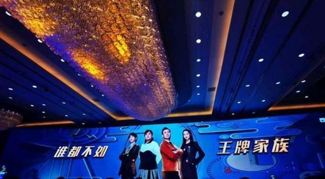 专场|《王牌对王牌6》强势回归,除了新增常驻MC之外,首期专场引惊喜