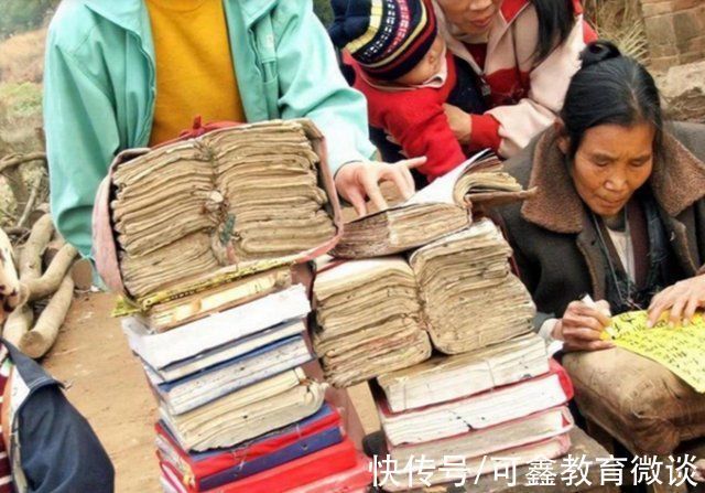 新字体$81岁文盲农妇研究出“新字体”,专家都无法解释,21世纪甲骨文