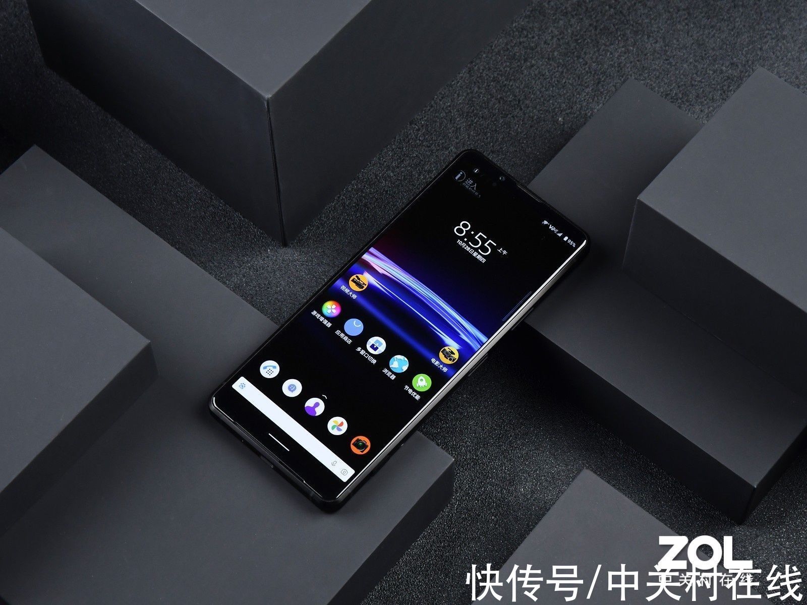 一万多的微单手机长啥样 索尼Xperia Pro-I图赏