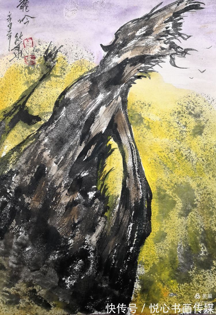 王照华@中国鹰王胡杨大师王照华鬼斧神工画胡杨《秘境》