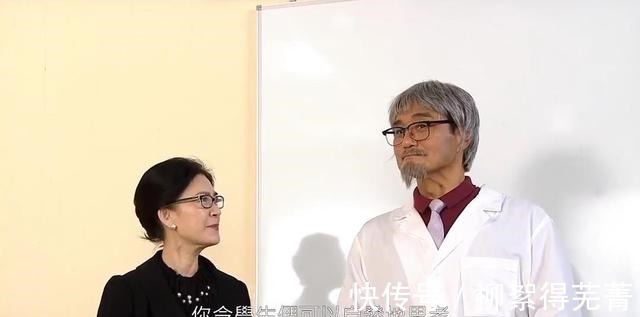 宋瑞辉|《爱回家之开心速递》林淑敏的剧情太过离谱，好在已经结束