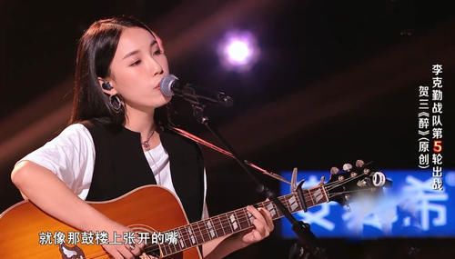 《好声音》五强出炉，伍珂玥实现逆袭，可总冠军人选依旧扑朔迷离