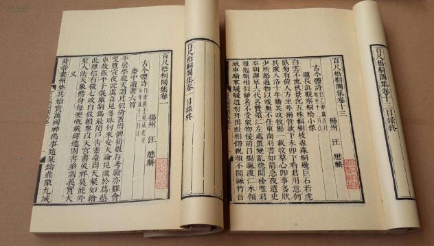 民警|龙凤胎姓“王”,爸爸给娃上户口时,民警看到名字忍不住竖大拇指