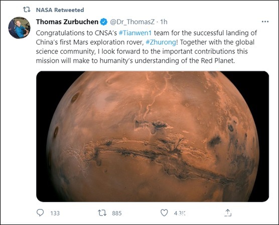 加冕 天问一号成功登陆火星,中国的加冕时刻,外国人的反应有意思了