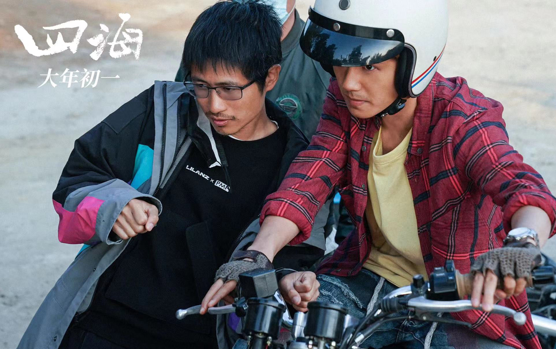 继易烊千玺新片后，刘昊然新片也被传“非法融资”，还是因为太火