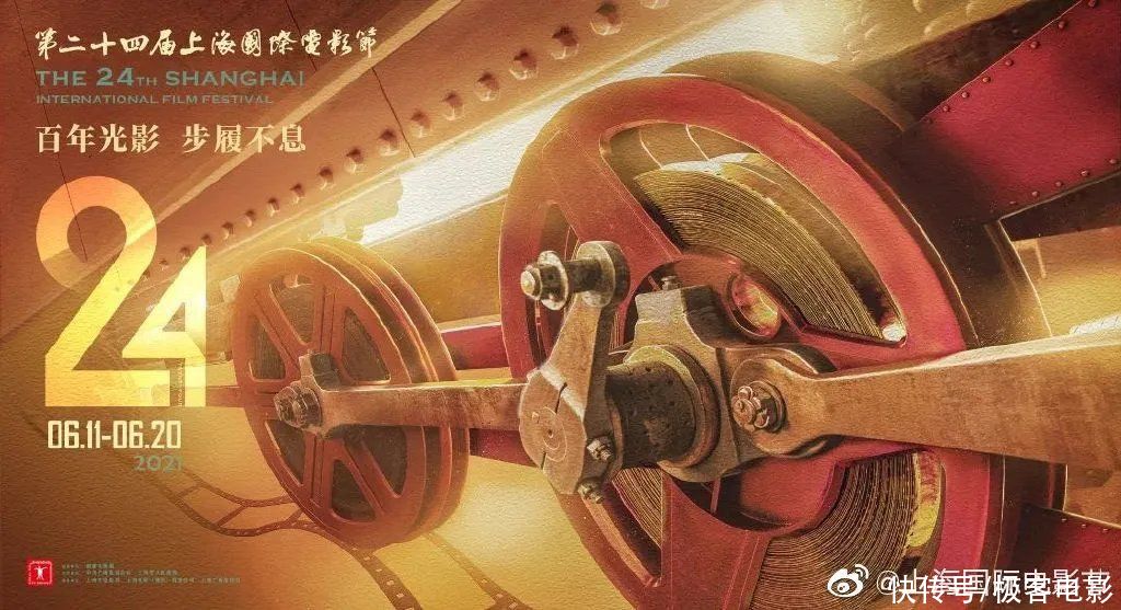 引擎|“远古巨人”的光影魔法：为什么虚幻引擎5对影视行业意义重大？