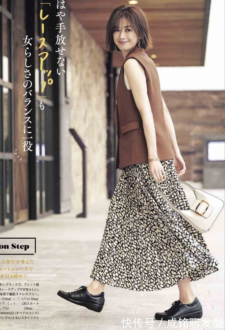 版型|女人50岁以后，建议学学这几位博主的减龄搭配，简单时髦又舒服