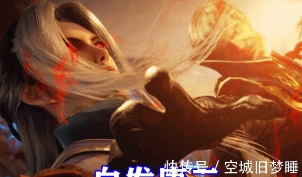 海妄斗罗|斗罗大陆:杀神领域失控,唐三化身白发修罗,暴力撕碎虚幻之蛇!
