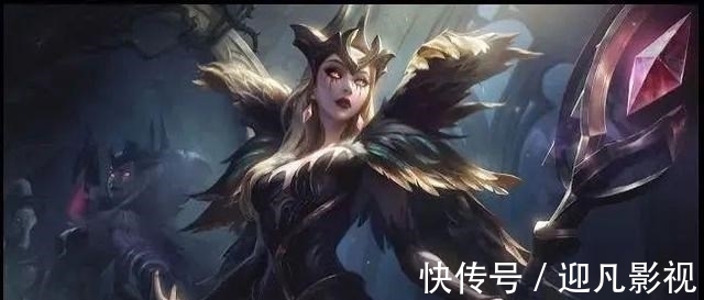 魔女|LOL：七夕活动，5款老魔女开启半价，这款T2至今第二次半价