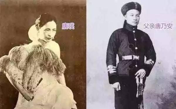 网红|民国时期四大名媛,告诉你网红与名媛的差距有多大,你被谁惊艳到了?