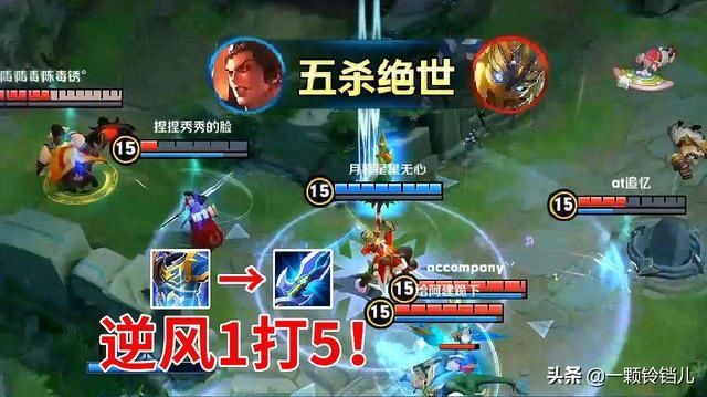 蔡文姬|王者荣耀：低段位过于强势，高段位被人无视的五个英雄，真的弱吗