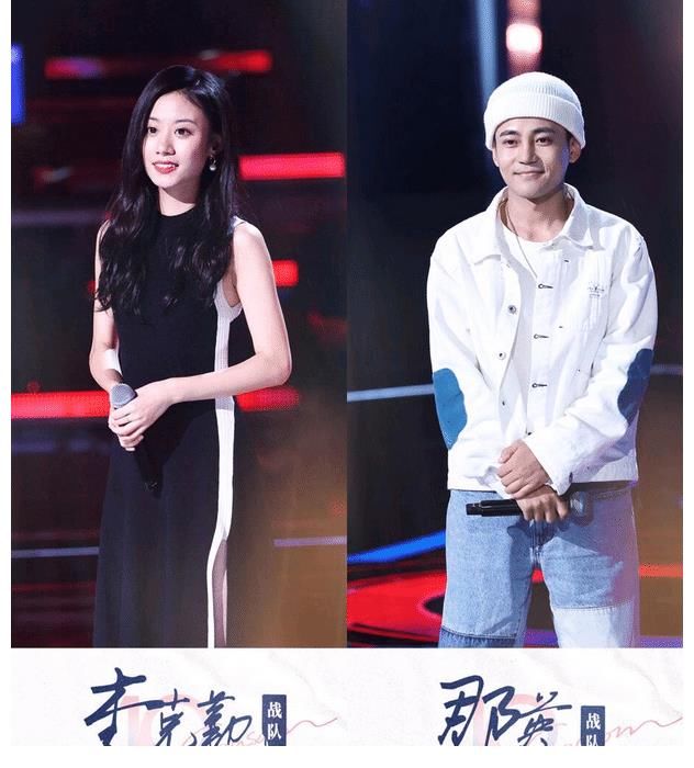 籃網(wǎng)|好聲音結(jié)局終極預(yù)測(cè)，巔峰夜結(jié)果即將揭曉