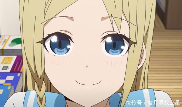 暴露|辉夜大小姐早坂爱的四种模式设定,最后一种直接暴露喜欢的人!