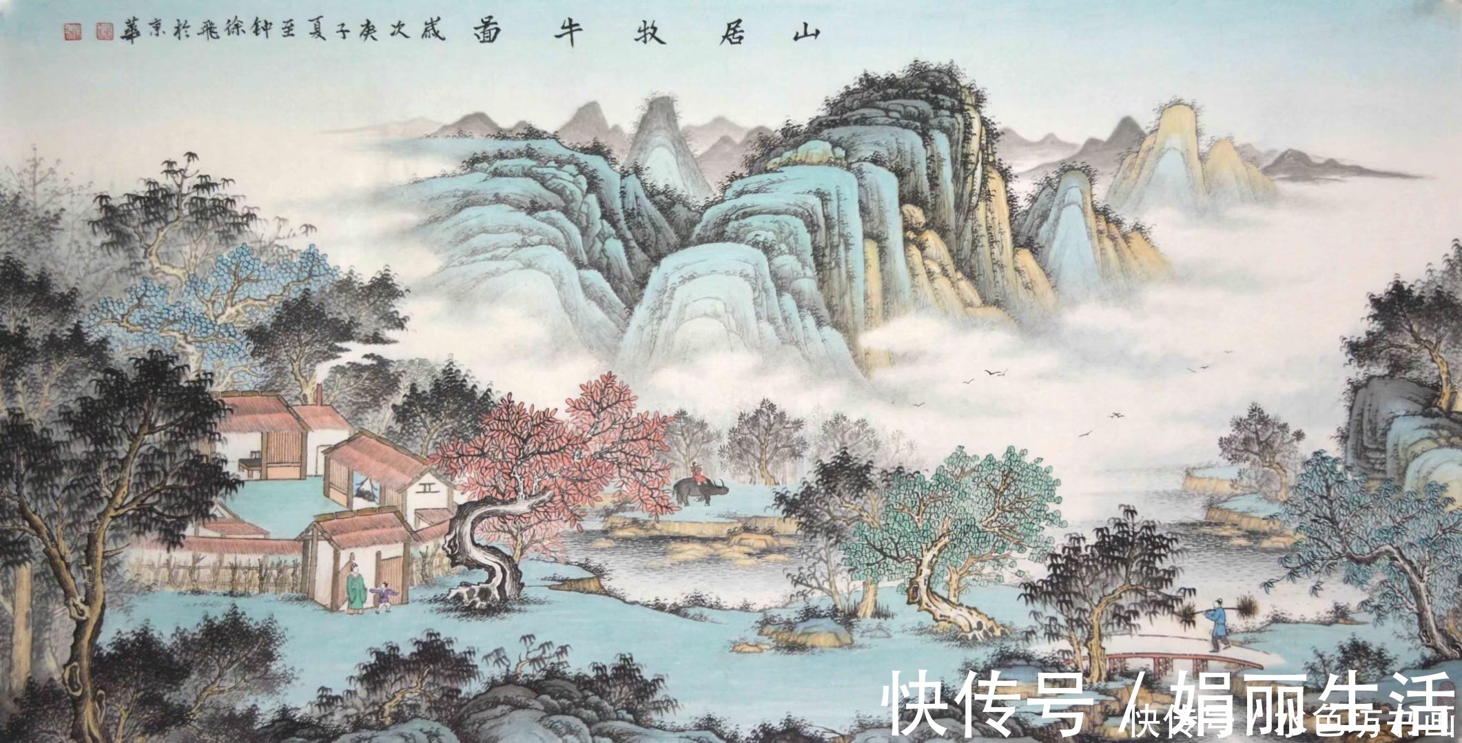 画家|画家专栏 │钟徐飞——东风一样翠红新, 绿水青山又可人