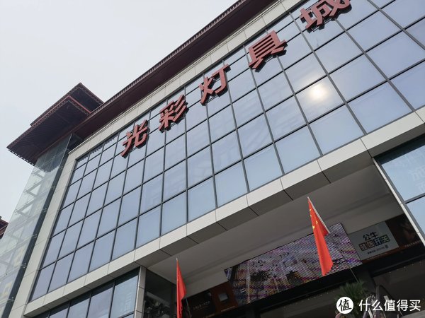 开关|越来越多的人直接网购这几类家居用品,费用能省一半,真聪明