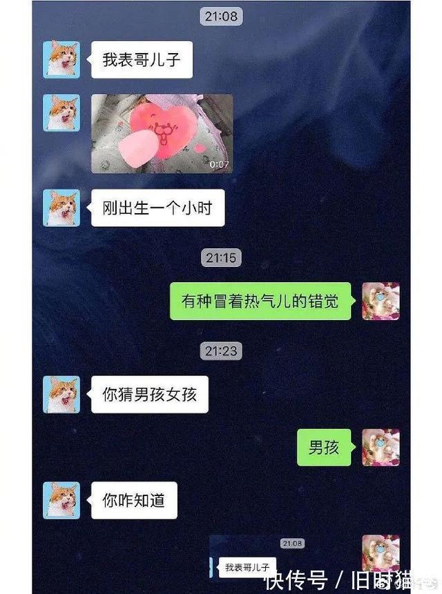 |医生好难,还要免费在线代做作业 冷段子1421 & 去年今日1111