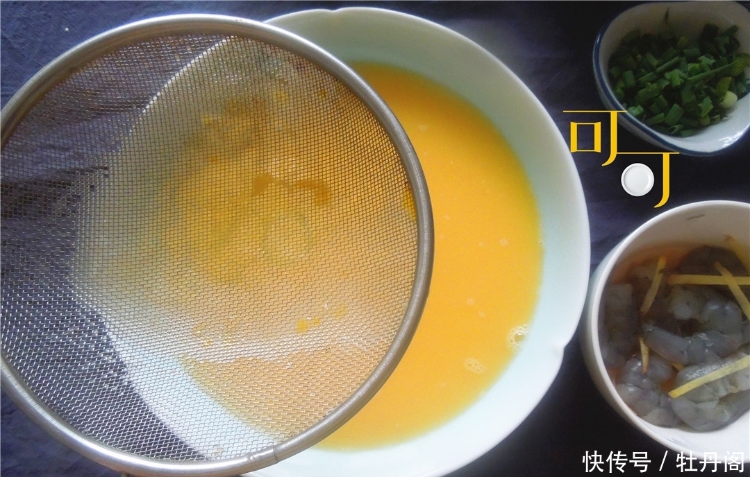 鸡蛋羹这么蒸鲜香滑嫩,老少都爱,我家餐桌上的常客,一学就会