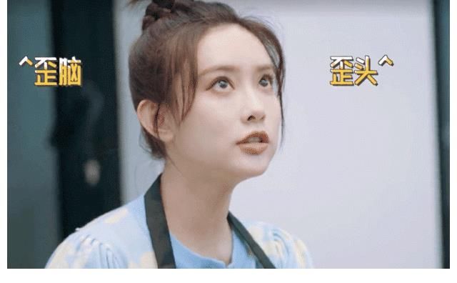 郭麒麟|孟子义当选《桃花坞》新坞长,与张翰CP感爆棚:招黑体或已洗白