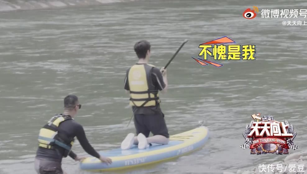 槳板|210810 天媽放出王一博與錢楓槳板沖浪畫面 這大概是一場最毫無懸念的對決