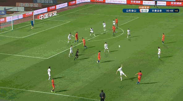 絕殺|中超-郭田雨補時絕殺！泰山2-1逆轉(zhuǎn)亞泰 下輪贏球就奪冠