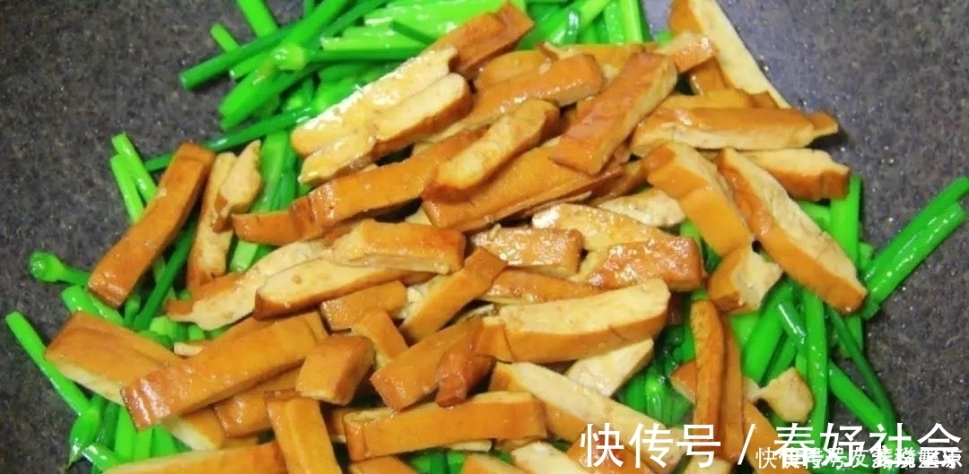 韭苔炒香干|它被称为肠道“推粪机”,润肠效果极好,排出体内宿便一身轻松
