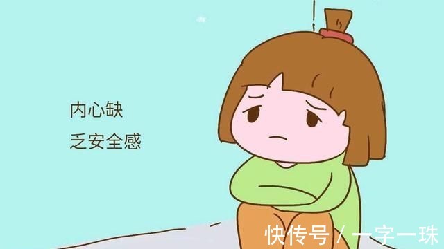 情绪|在不幸家庭中长大的孩子是怎样的活得像一个父母双全的孤儿