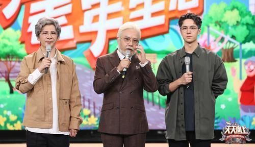 《天天向上》更新主持人列表,王一博成嘉宾,疑因无证将离开节目