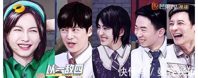 《快本》穿帮镜头，为让谢娜队赢，吴昕淘汰了4个人，杨迪说漏嘴