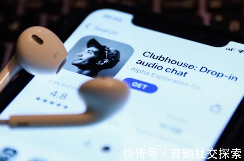 房间|中国版Clubhouse＂秒聊＂使用体验