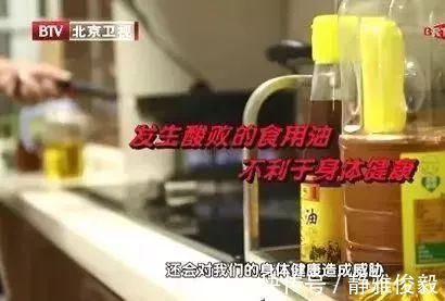 小苏打|马上检查一下家里的油壶,否则得了癌都不知道怎么回事…
