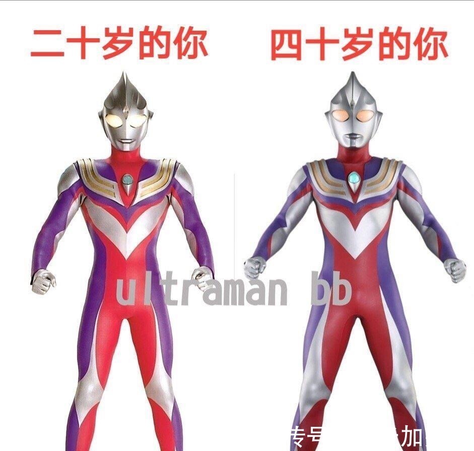 后藤正行|迪迦奥特曼皮套修改新方案,细节完善让迪迦又一波圈粉,美感十足