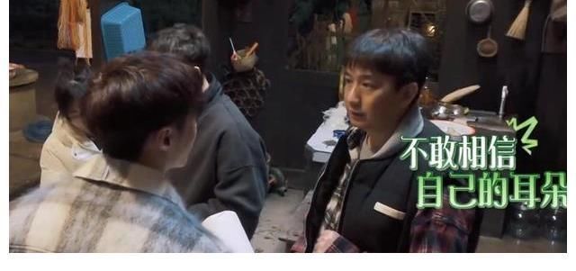 《向往的生活》:張藝興兩幅面孔?對黃磊貼心,對何炅卻情商下線2