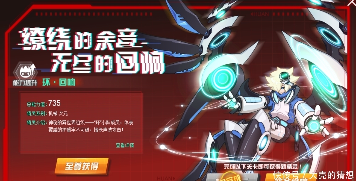 升环橡塑