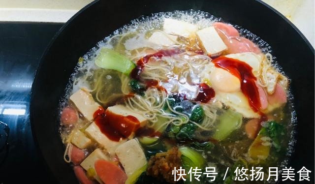 家常开胃美食麻辣豆腐面，麻辣爽口，咸香味美，超开胃哦！
