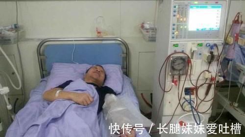 尿酸|63岁男子腰疼入院，肾衰离世，医生：一把年纪，怎还如此放纵！