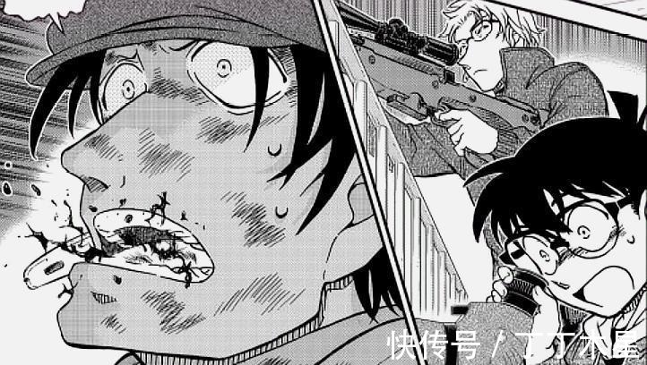 交锋|柯南漫画最新话黑衣组织和FBI的交锋，卡迈尔中弹或领便当