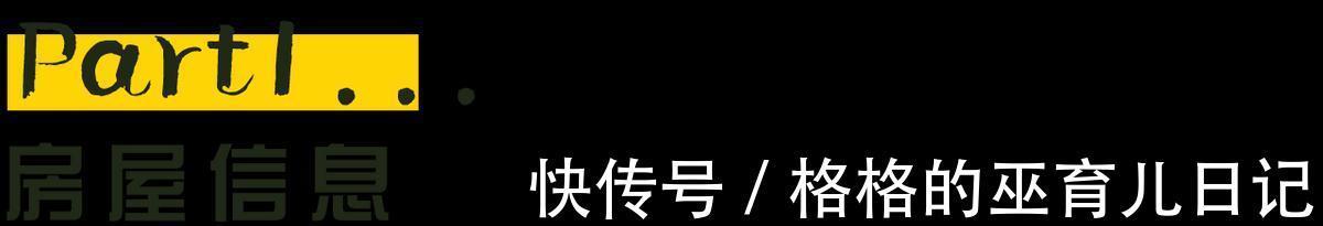 卧室|110平高层住宅,莫兰迪色为空间注入灵魂,这才是婚房该有的样子