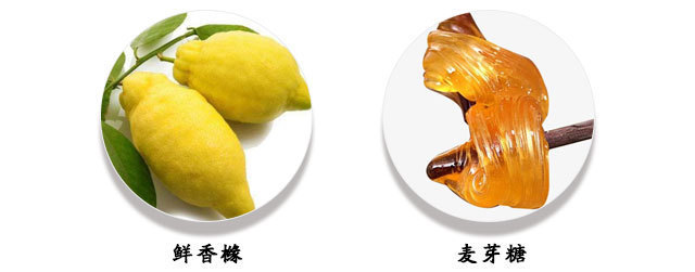 外形|香橼外形很像橘,其主要功效以及成分是什么?看看它的食疗方!