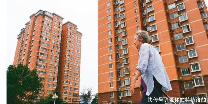 房子买来25年不住、不租、也不卖，到底图啥看完明白了