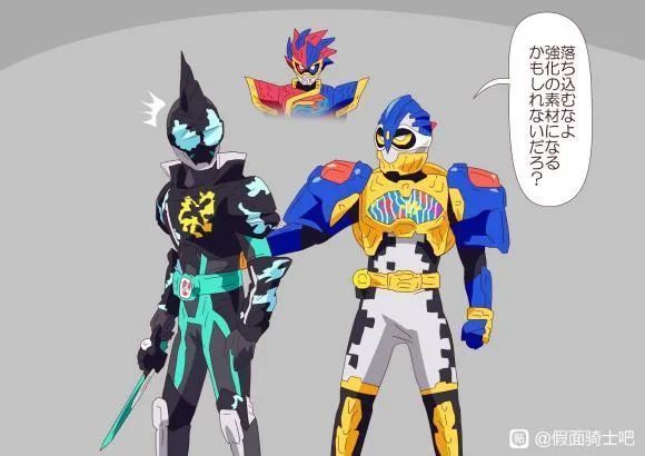 帕拉德|假面骑士Revice的相关漫画赏析五,你最喜欢哪一个?