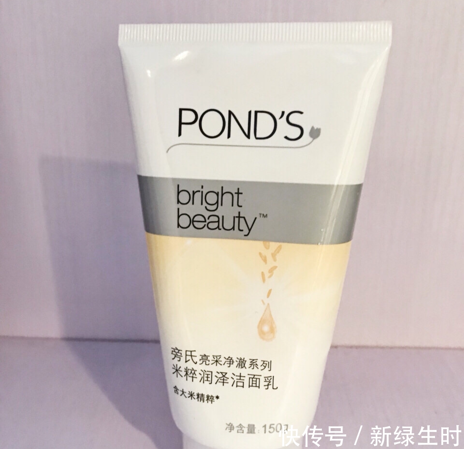 眼霜 百元内的“网红”护肤品,AHC眼霜,dr.wu杏仁酸,你都在用哪一款