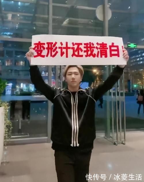 張迪手撕《變形記》節目組,曝光當年節目真相,令眾人唏噓不已