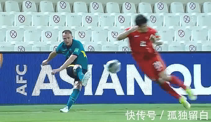 |谁是笑话?敢说!记者:是花120亿买个冠,再反问冠军有何用