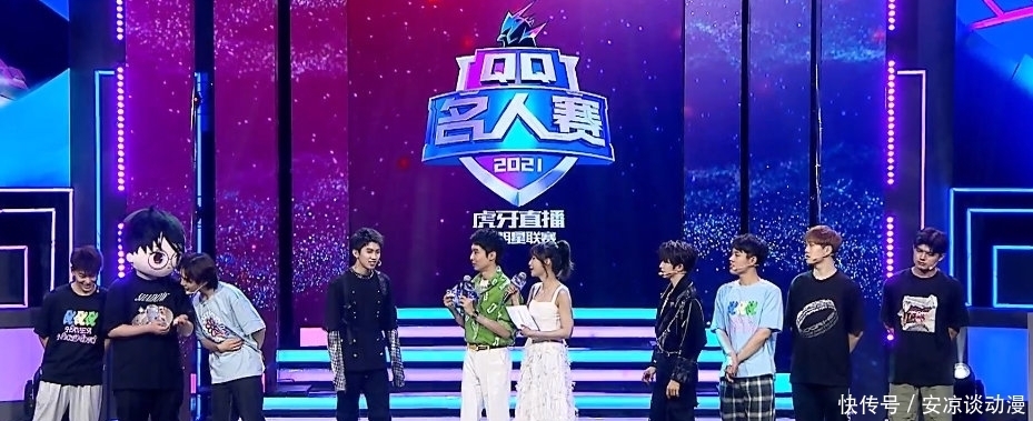 林墨 QQ名人赛:INTO1-刘宇、INTO1-林墨偶像来袭,两位偶像共同搭戏!