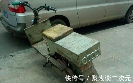 |幽默笑话：昨天一起吃饭的时候，闺蜜一脸神秘地问……